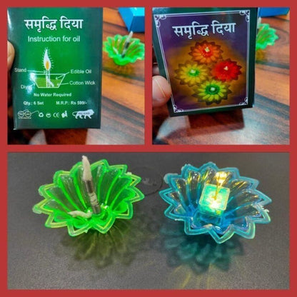 Set of 12 3D Reflection Diya